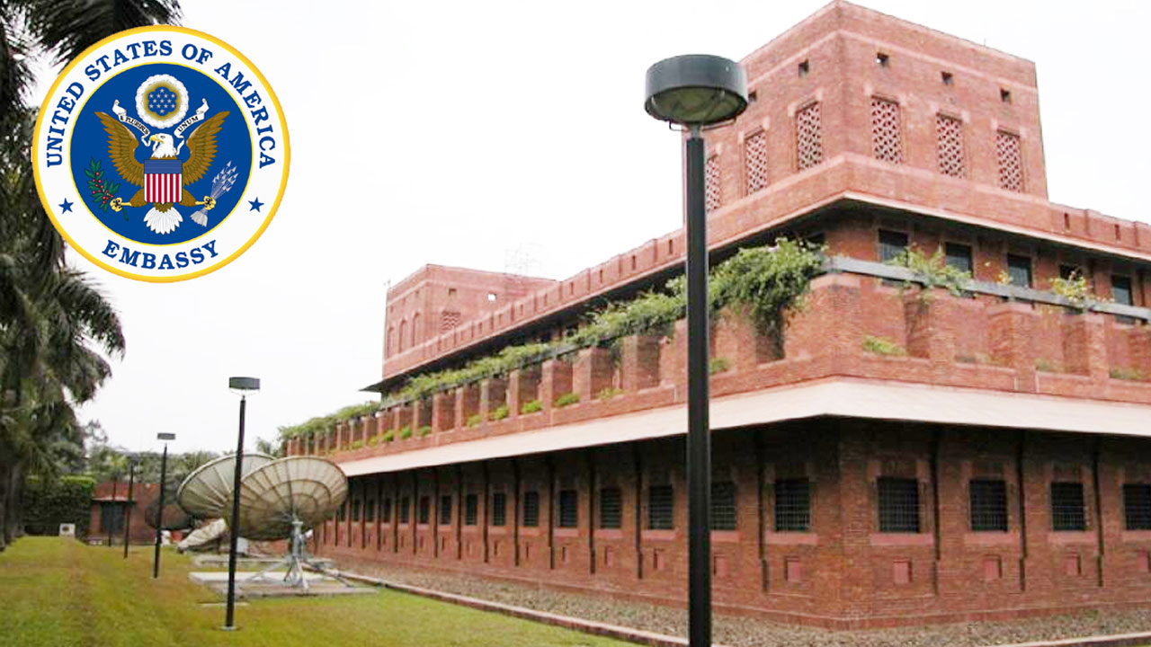 ঢাকায় নিজ দেশের নাগরিকদের সতর্ক করল মার্কিন দূতাবাস